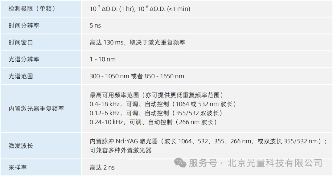 2fa5672a-c7ed-46cb-beea-70177cfeb8a3.png