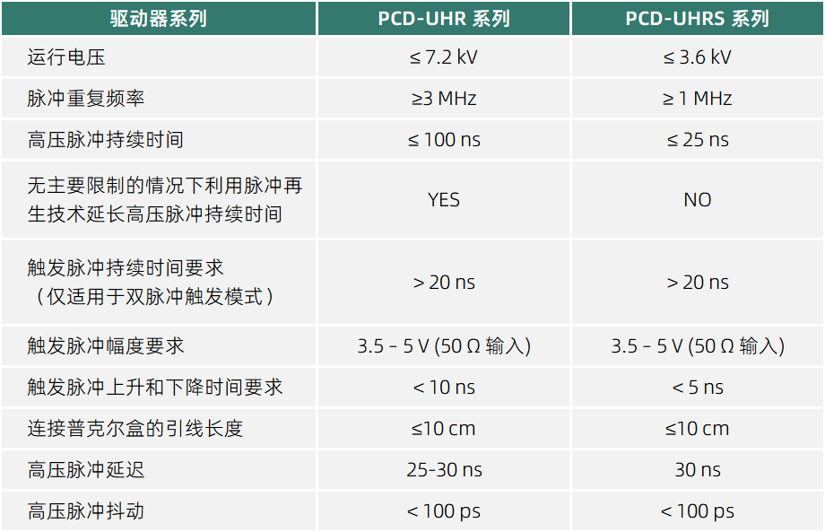 4c15e522-8d77-415e-8d21-1633f4ba19a1.png