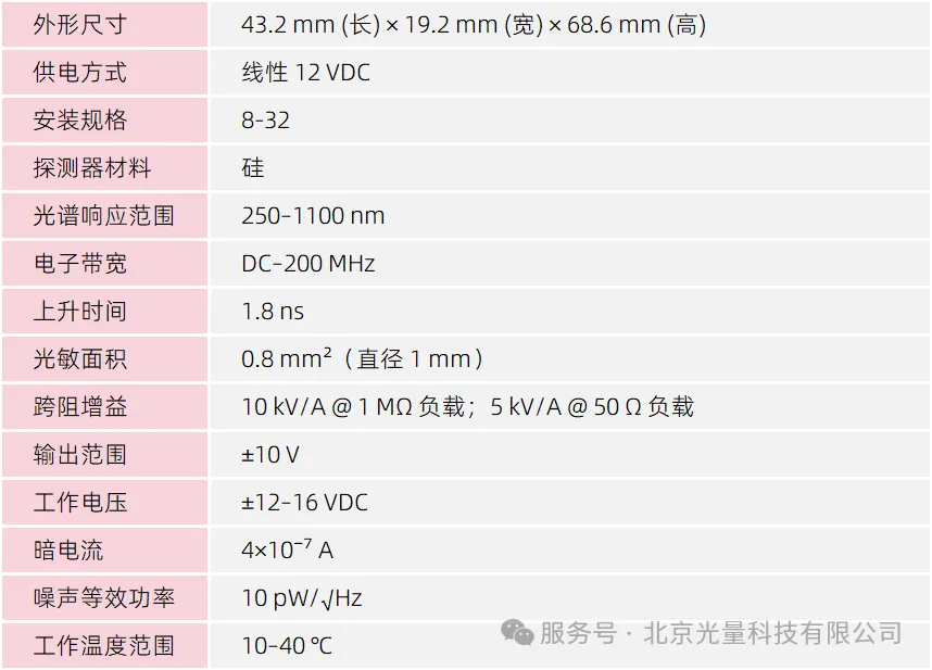 cea446b6-fcdc-4c58-af4c-b6b713a70457.png